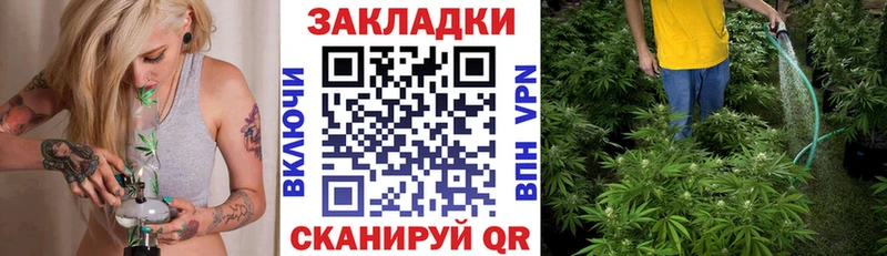 Купить Бабаево МДМА  Каннабис  Меф  Амфетамин  Кокаин  Гашиш  А ПВП 