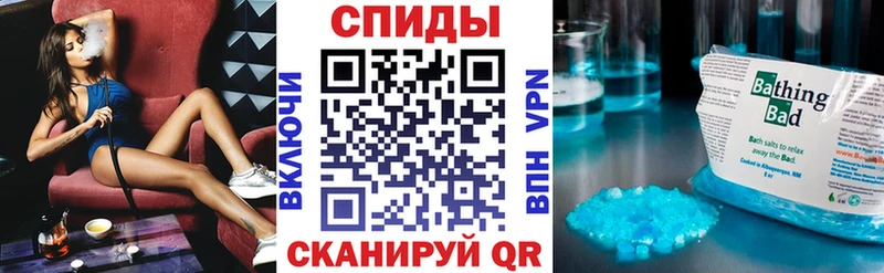 MEGA   Бабаево  АМФ Premium 