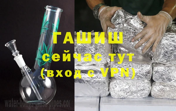 ешки Алексеевка