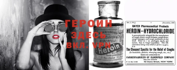 ешки Алексеевка