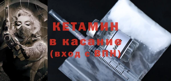 кокаин колумбия Каменск-Шахтинский