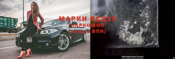 дурь Алексин