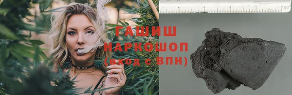 ешки Алексеевка