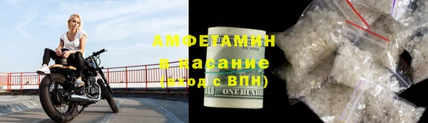 ешки Алексеевка