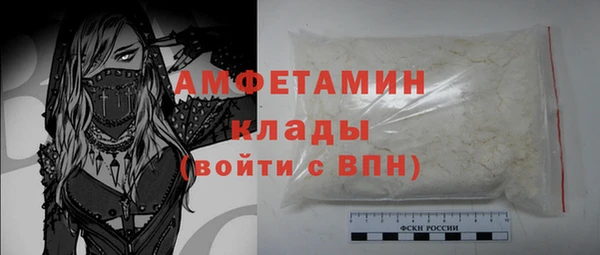 ALPHA PVP Алзамай
