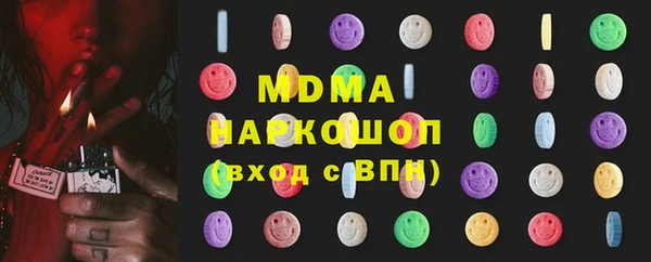 дурь Алексин
