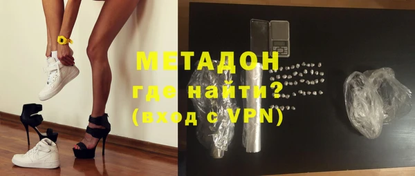 дурь Алексин