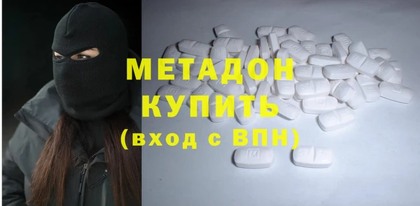 прущий лед Зерноград