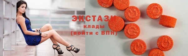 ешки Алексеевка
