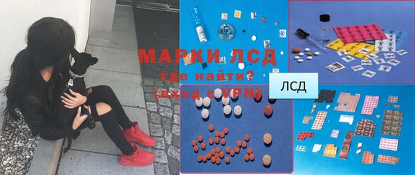 ешки Алексеевка