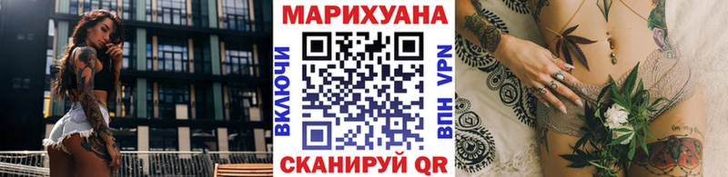 Канабис индика  купить   блэк спрут как войти  Бабаево 